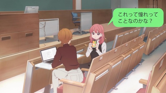 「ゆびさきと恋々」1話感想 (39)