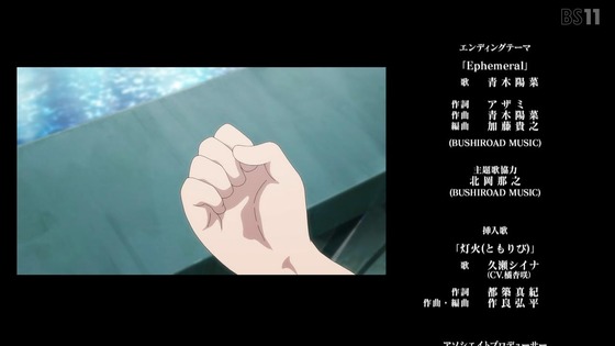 「リリカルなのは EXCEEDS Gun Blaze Vengeance」1話感想 (63)