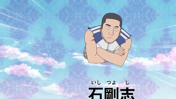 「ウィッチウォッチ」2話感想 (43)