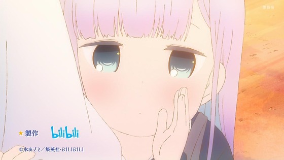 「阿波連さんははかれない」1話感想 (24)