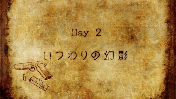 「91Days」2話 (17)