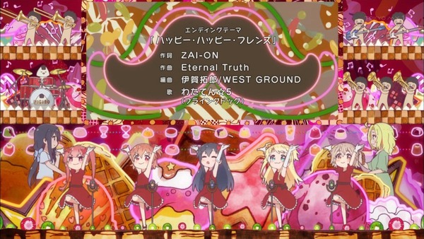 「私に天使が舞い降りた!」2話感想 (42)