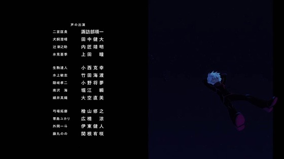 「ワールドトリガー」3期 12話感想 (176)