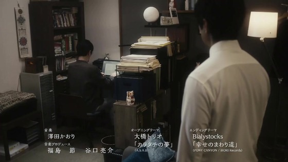 「きのう何食べた? season2」2期 5話感想 (103)