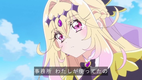 「名探偵プリキュア！」12話感想 (63)