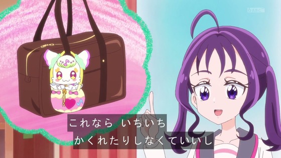 「キミとアイドルプリキュア♪」キミプリ 8話感想 (77)