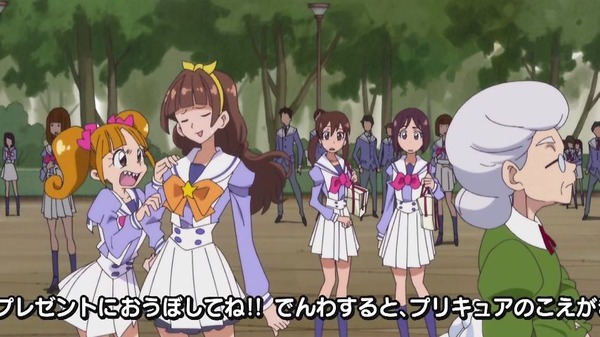 プリンセスプリキュア (12)