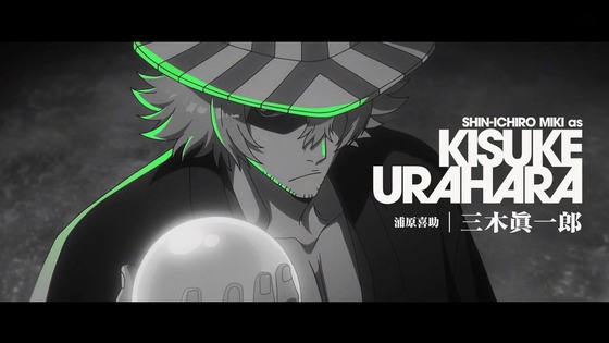 「BLEACH 千年血戦篇」39話・40話感想 (8)