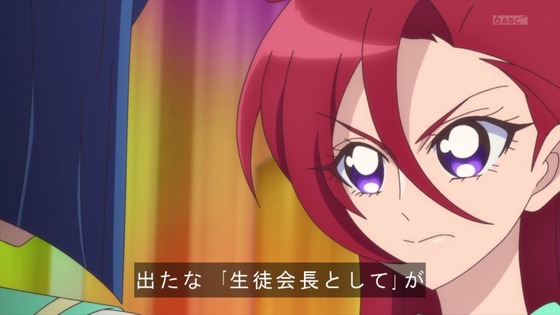 「トロピカル～ジュ！プリキュア」トロプリ 31話感想 (48)