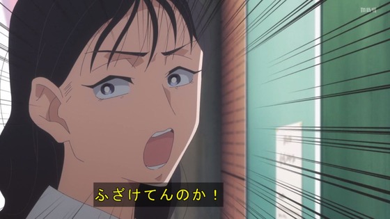「霧尾ファンクラブ」2話感想 (42)