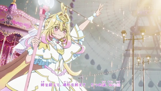 「名探偵プリキュア！」29話感想 (48)