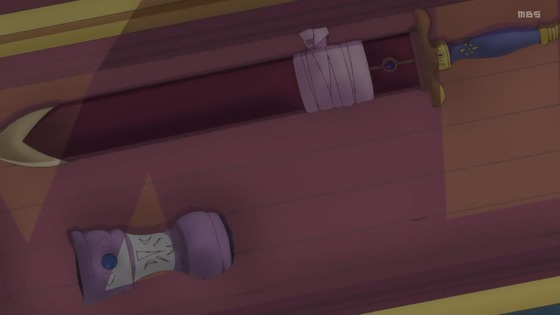 「ダンジョンの中のひと」6話感想 (107)