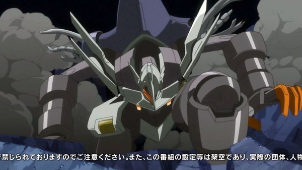 「コンクリート・レボルティオ」24話 (5)