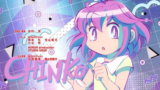 「炎の闘球女 ドッジ弾子」1話感想 (83)