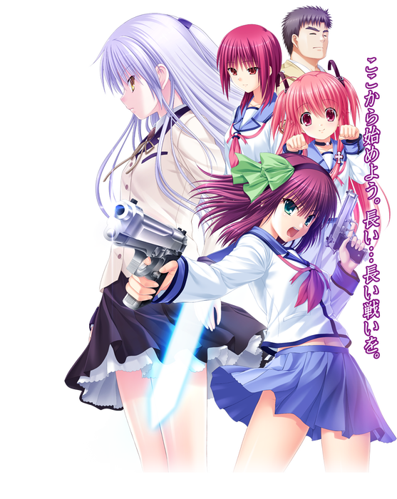 ab_main_image2