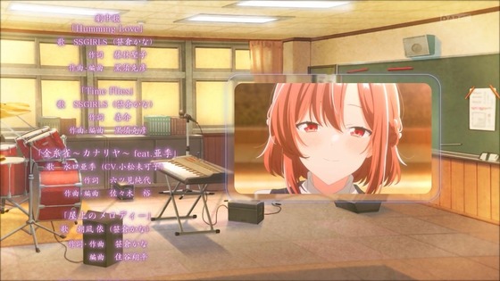 「ささやくように恋を唄う」11話 12話感想 (180)