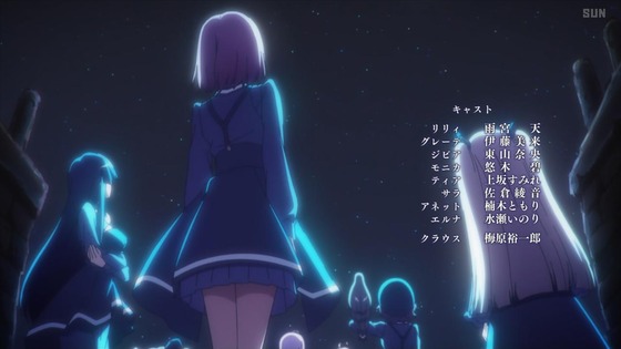 「スパイ教室」5話感想 (70)