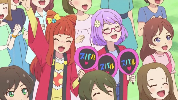 「アイカツスターズ!」第69話 (40)