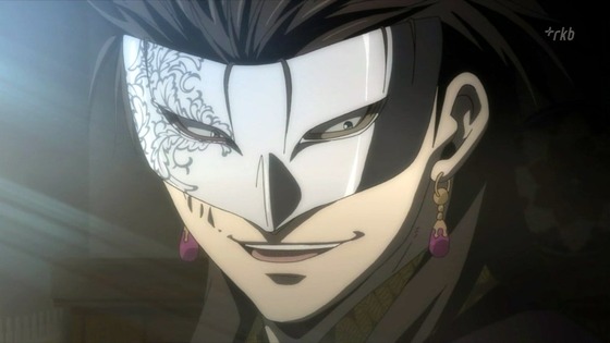 アルスラーン戦記 (16)