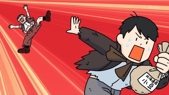 「百姓貴族」26話感想 (30)