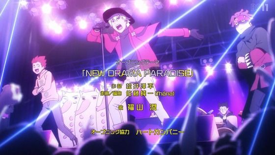 「吸血鬼すぐ死ぬ2」2期 1話感想 (18)