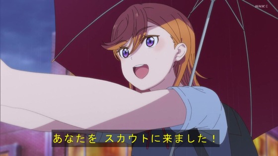 「ラブライブ!スーパースター!!」4話感想 (124)