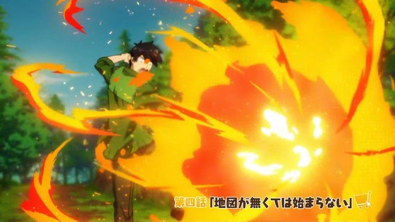 「とんでもスキルで異世界放浪メシ」3話感想 (63)