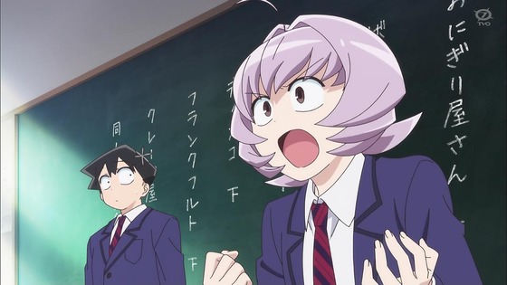 「古見さんは、コミュ症です。」11話感想 (7)