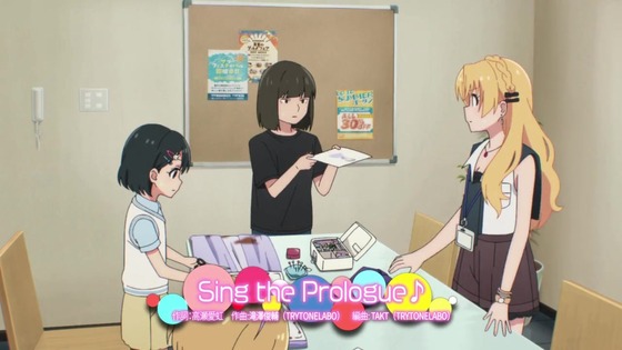 「アイドルマスター シンデレラガールズ U149」8話感想 (61)