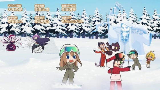 「異世界かるてっと3」7話感想 (61)