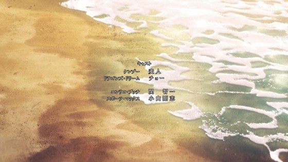「ジョジョの奇妙な冒険 6部」17話感想 (106)