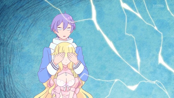 「ベルゼブブ嬢のお気に召すまま。」3話感想 (87)