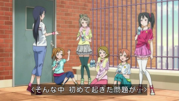 ラブライブ (2)