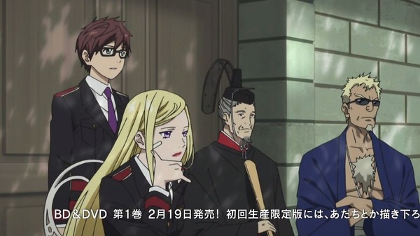 ノラガミ ARAGOTO (29)