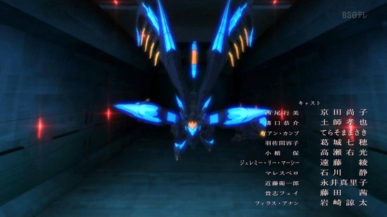 「蒼穹のファフナー THE BEYOND」12話感想 最終回 (186)