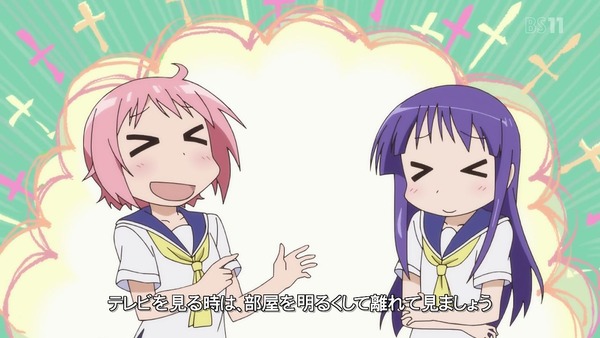 「ゆゆ式」10話感想 (8)