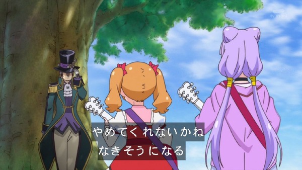 「HUGっと!プリキュア」40話感想 (50)