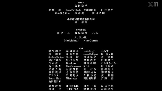 「Fatestrange Fake」13話感想 (192)