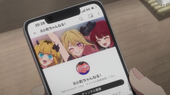 「推しの子」9話感想 (38)