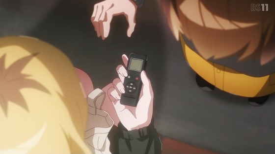 「夜のクラゲは泳げない」2話感想 (46)