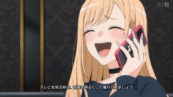 「その着せ替え人形は恋をする」21話感想 (3)