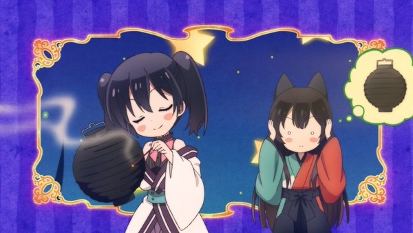 「うらら迷路帖」 (24)