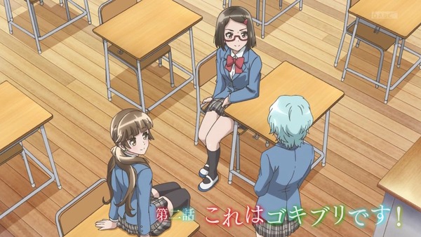 「放課後さいころ倶楽部」2話感想 (12)