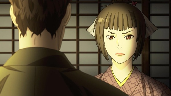 「鬼平 ONIHEI」 (4)