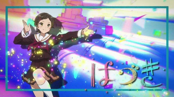 響け！ユーフォニアム (19)
