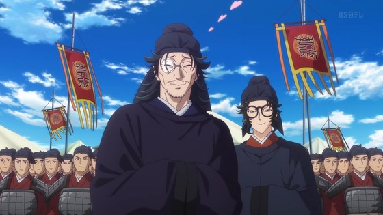 「薬屋のひとりごと」37話感想 (22)