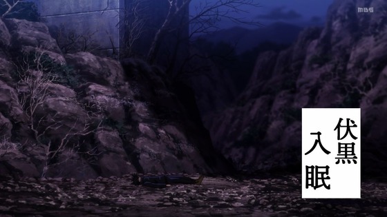 「呪術廻戦」23話感想 (79)