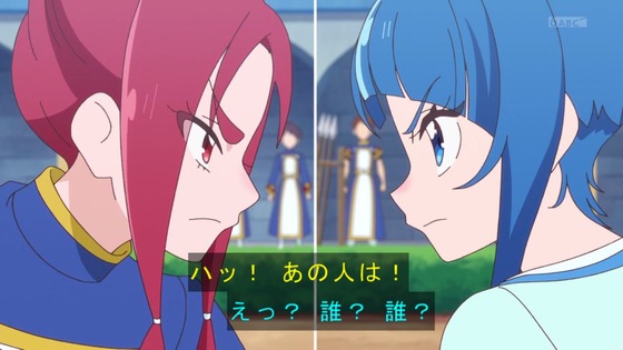 「ひろがるスカイ!プリキュア」ひろプリ 13話感想 (77)