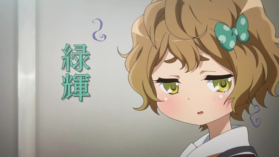 「響け!ユーフォニアム」川島ミドリ緑輝サファイアちゃん (3)
