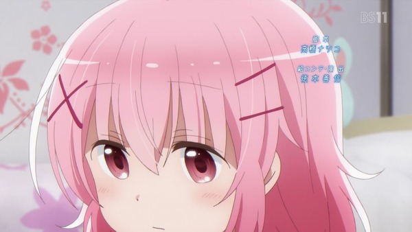 「こみっくがーるず」1話 (72)